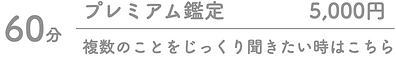 スクリーンショット 2020-10-22 10.31.25.png