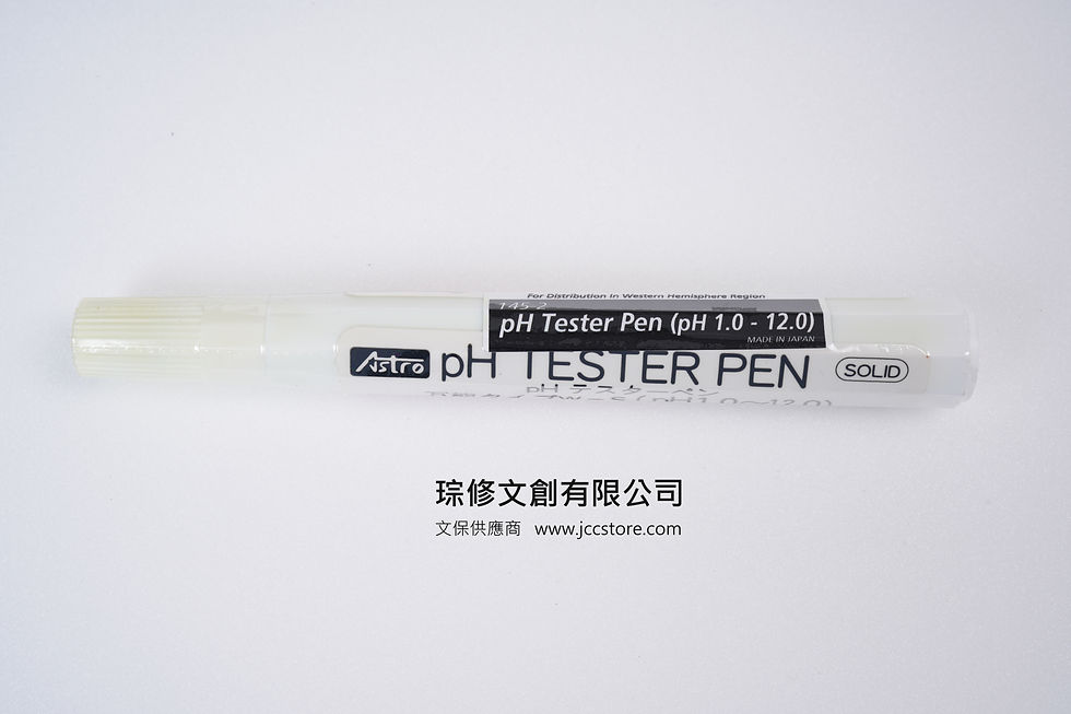 縮圖：pH 指示劑筆 PH Indicator Pen