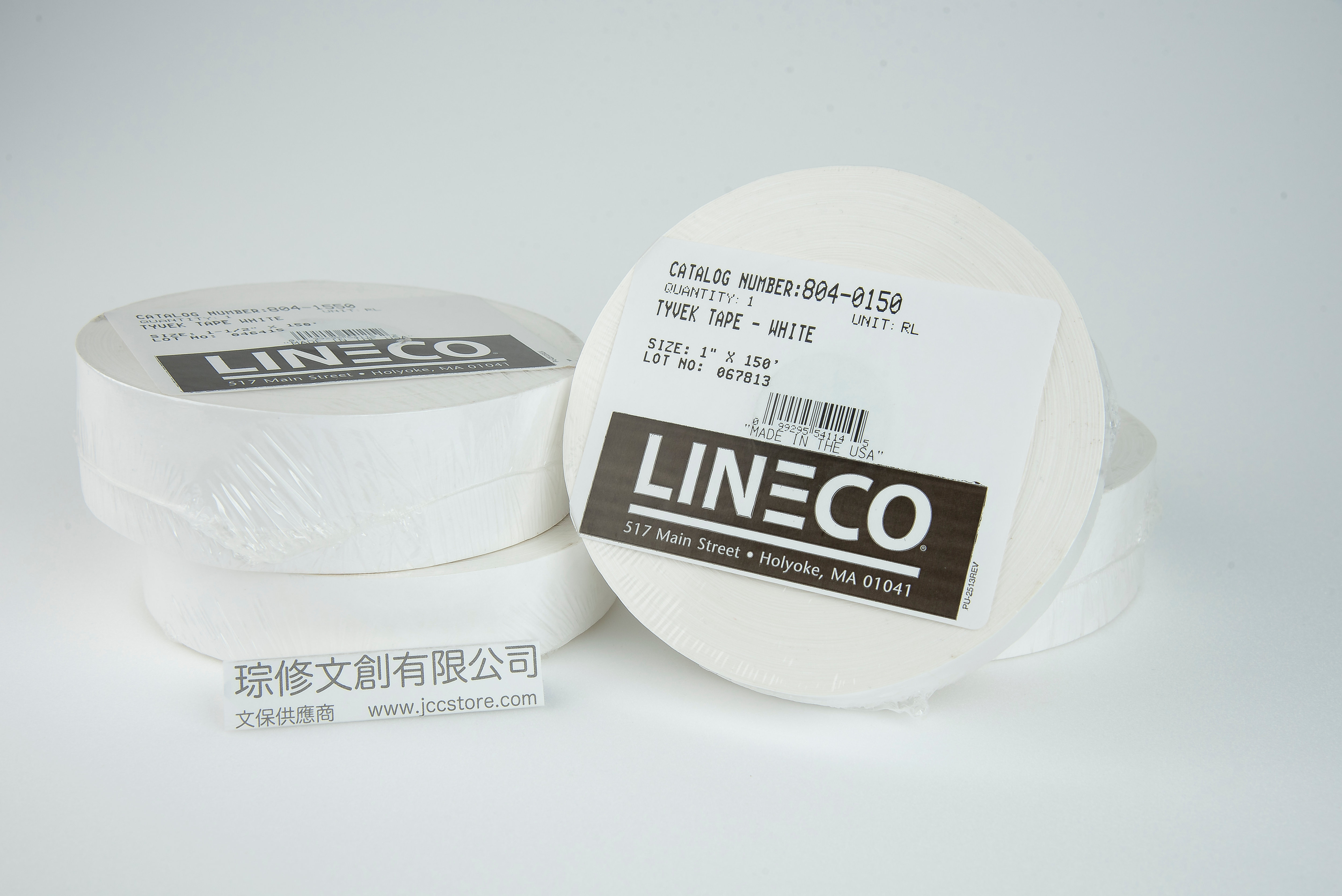 泰維克膠帶tyvek Tape Jcc Store