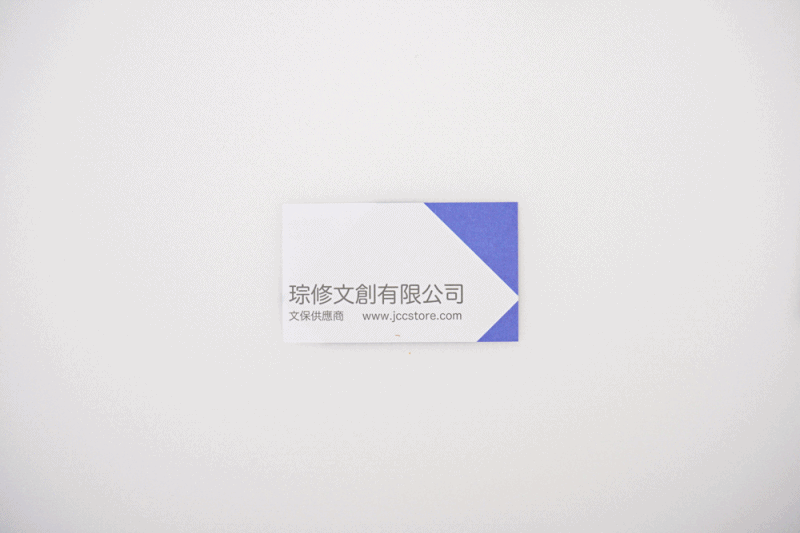 擦擦擦掉污漬-橡皮擦介紹