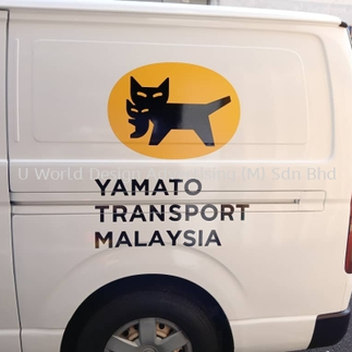 Branded lorry with full custom car sticker wrap in Malaysia