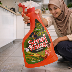 Home Pest Control: Is Lemongrass Spray Effective for Repelling Insects? (2026)