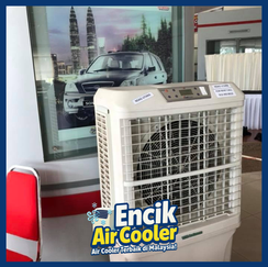 Water air cooler with visible tank compartment in a home use setting.