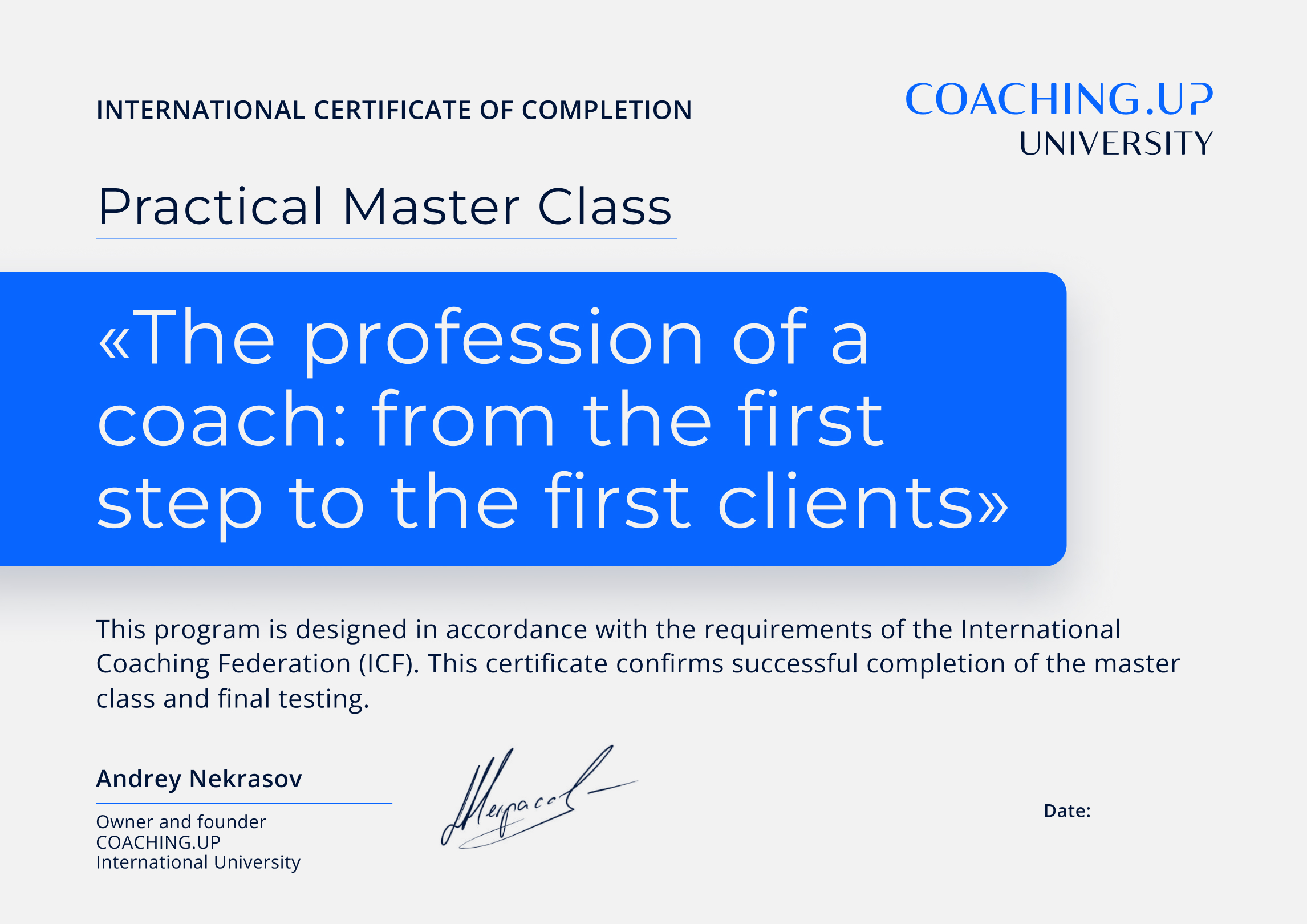 Master class.jpg