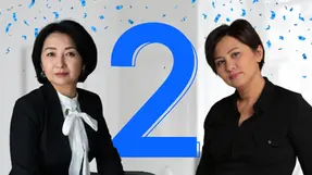 Онлайн Университету COACHING.UP Kazakhstan 2 Года!