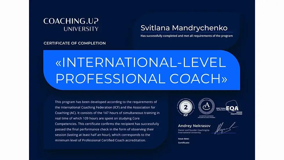 coaching up university kazachstan Diploma Level 2.webp