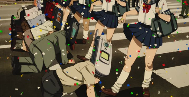 PAPRIKA. Direção: Satoshi Kon. Japão: Madhouse, 2006. Filme.