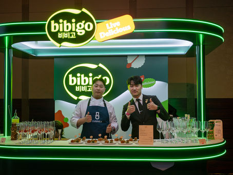 Asia’s 50 Best 2024 행사 콜라보
