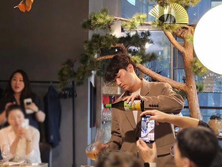 산막 와이너리 페어링 이벤트