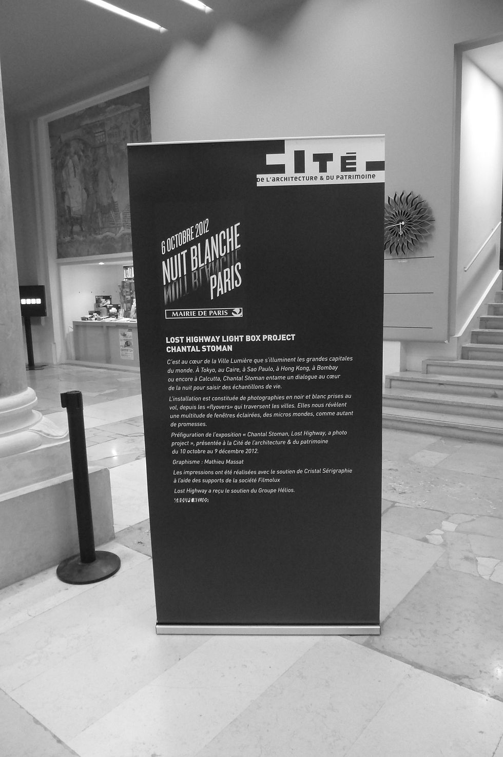 LOST HIGHWAY / NUIT BLANCHE