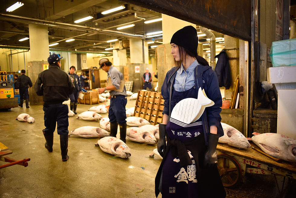 TSUKIJI FISH MARKET