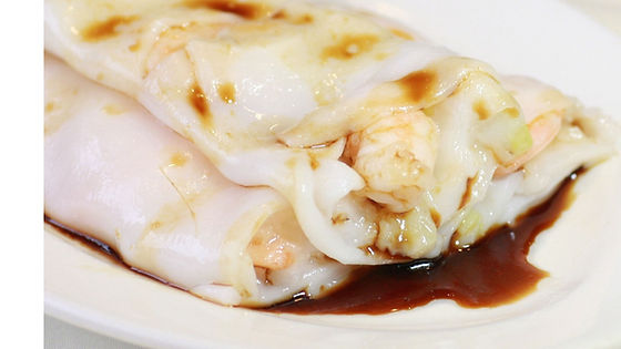 布拉韭皇鮮蝦腸粉 Rice Flour Wrapped with Prawns