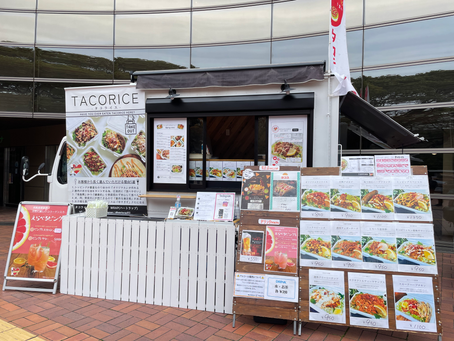 5月末にイベント出店追加になりました!