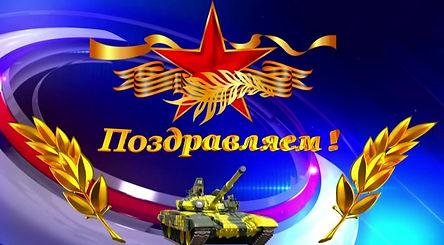 23ф3.jpg