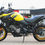Thumbnail: Suzuki V-Strom 650 XT