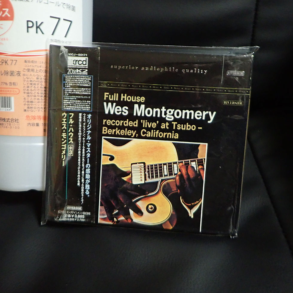 サムネイル： XRCD　WES MONTGOMER／ＦＵＬＬ ＨＯＵＳ