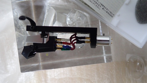 SHURE カートリッジ V15 TYPE Ⅳ タイプ4 Shure V15 Type IV Cartridge From Japan | eBay