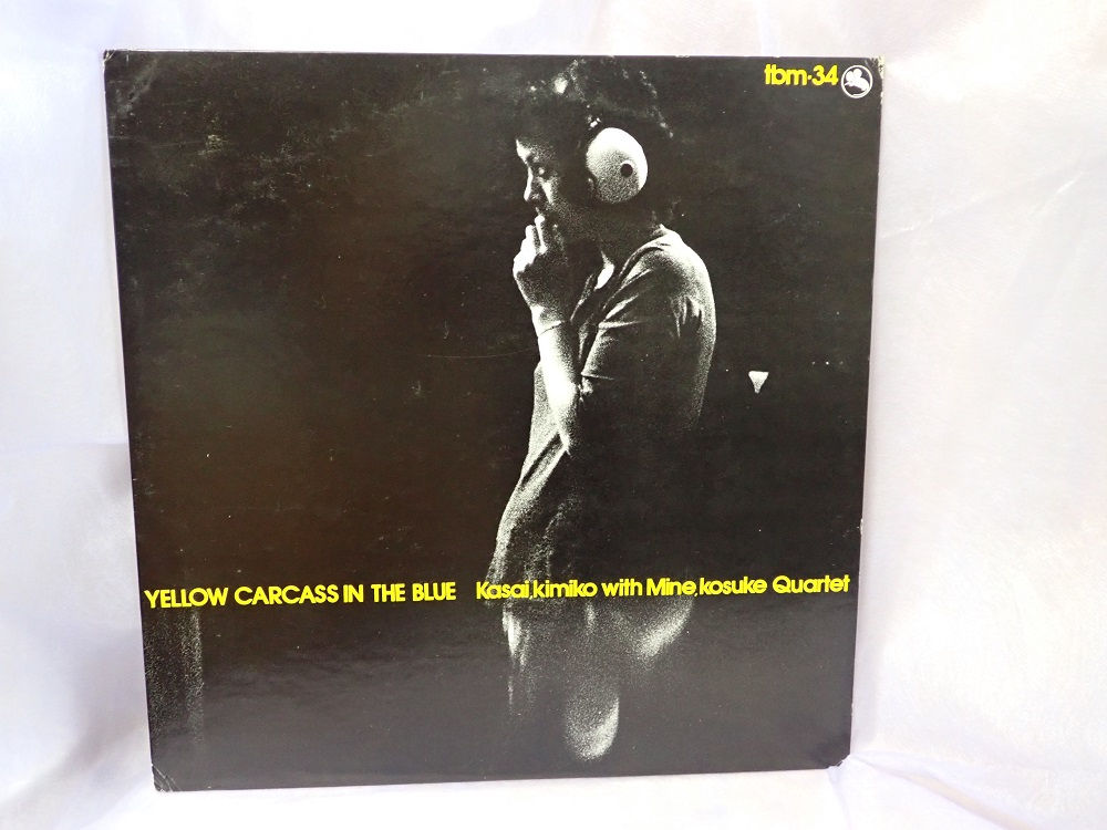 和Jazzが人気　YELLOW CACASS IN THE BLUE