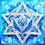Thumbnail: Gift Cards- Magen David Ice