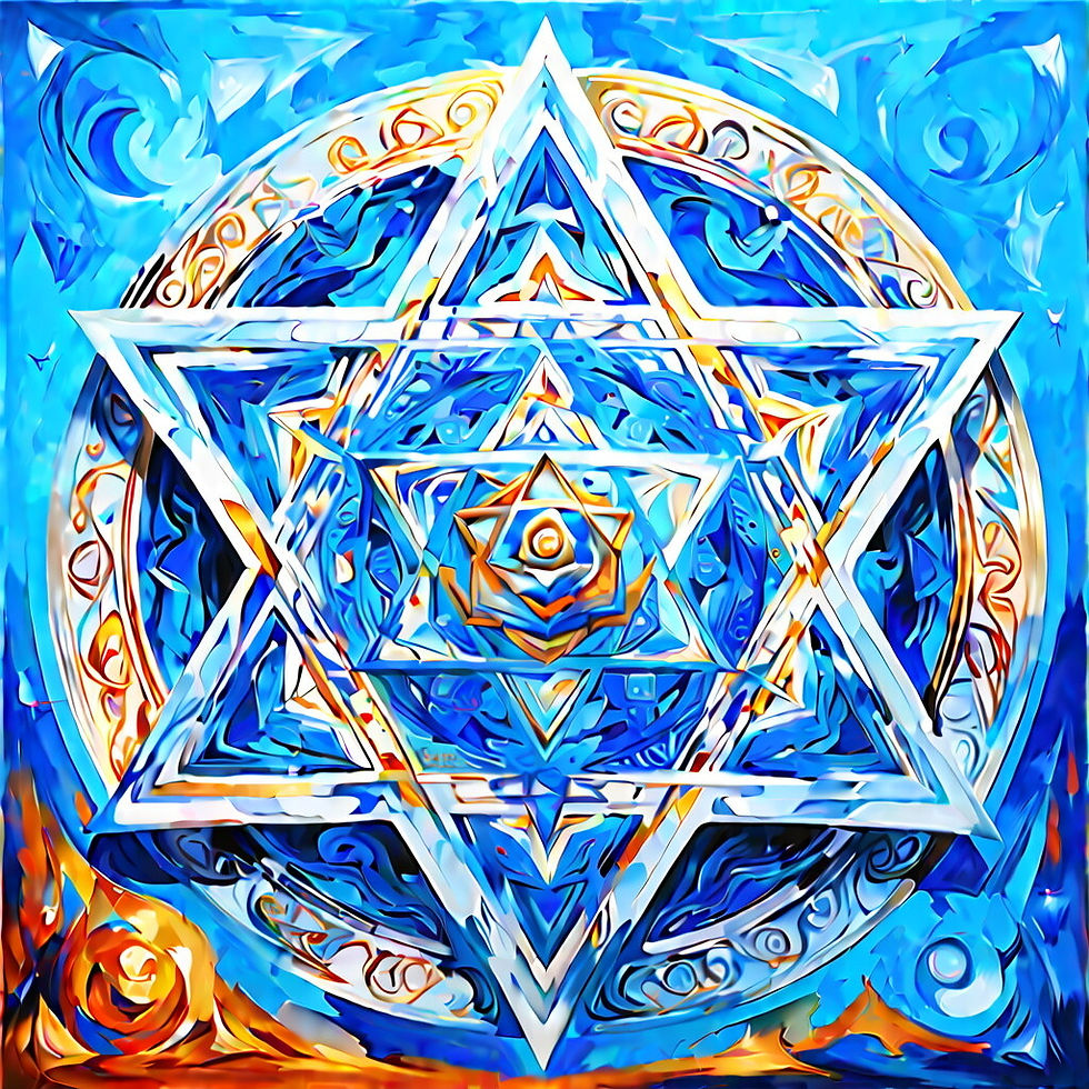 Thumbnail: Gift Cards- Magen David Ice