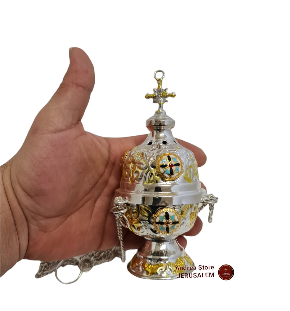 Thumbnail: Brass orthodox incense burner hanging or stand on the table