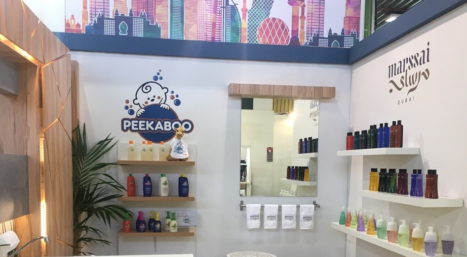 aiial-international-cosmoprof-2017_orig.