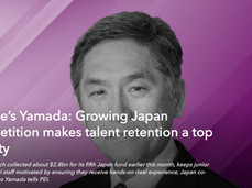 Featured: Atlas in PEI - Finding & Retaining Talent in Japan's Private Equity and Real Estate markets