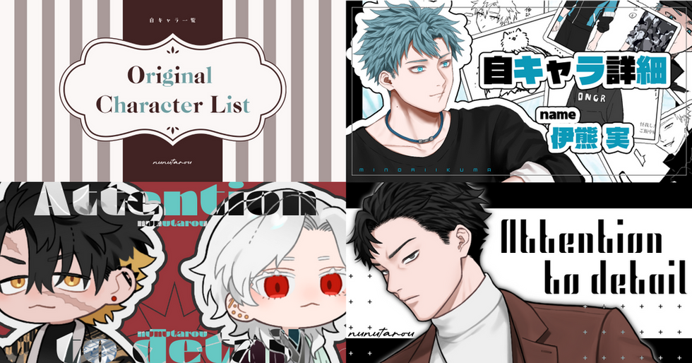 FANBOXサムネイル