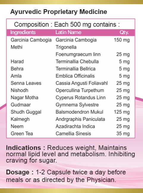 Thumbnail: BioTrim Ayurvedic Slimming Capsules