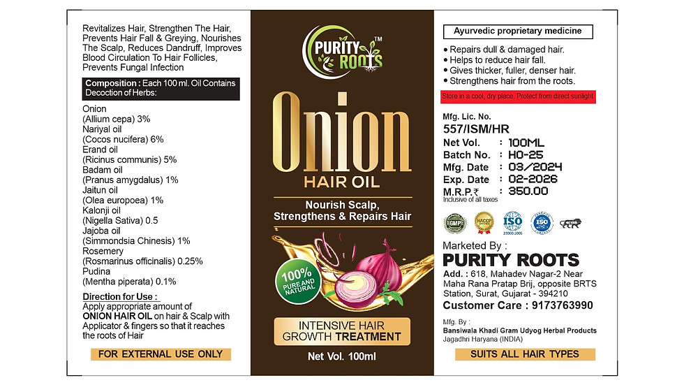 Thumbnail: Red Onion Hair Oil