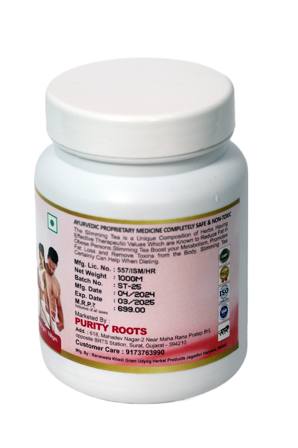 Thumbnail: BioSlim Slimming Tea