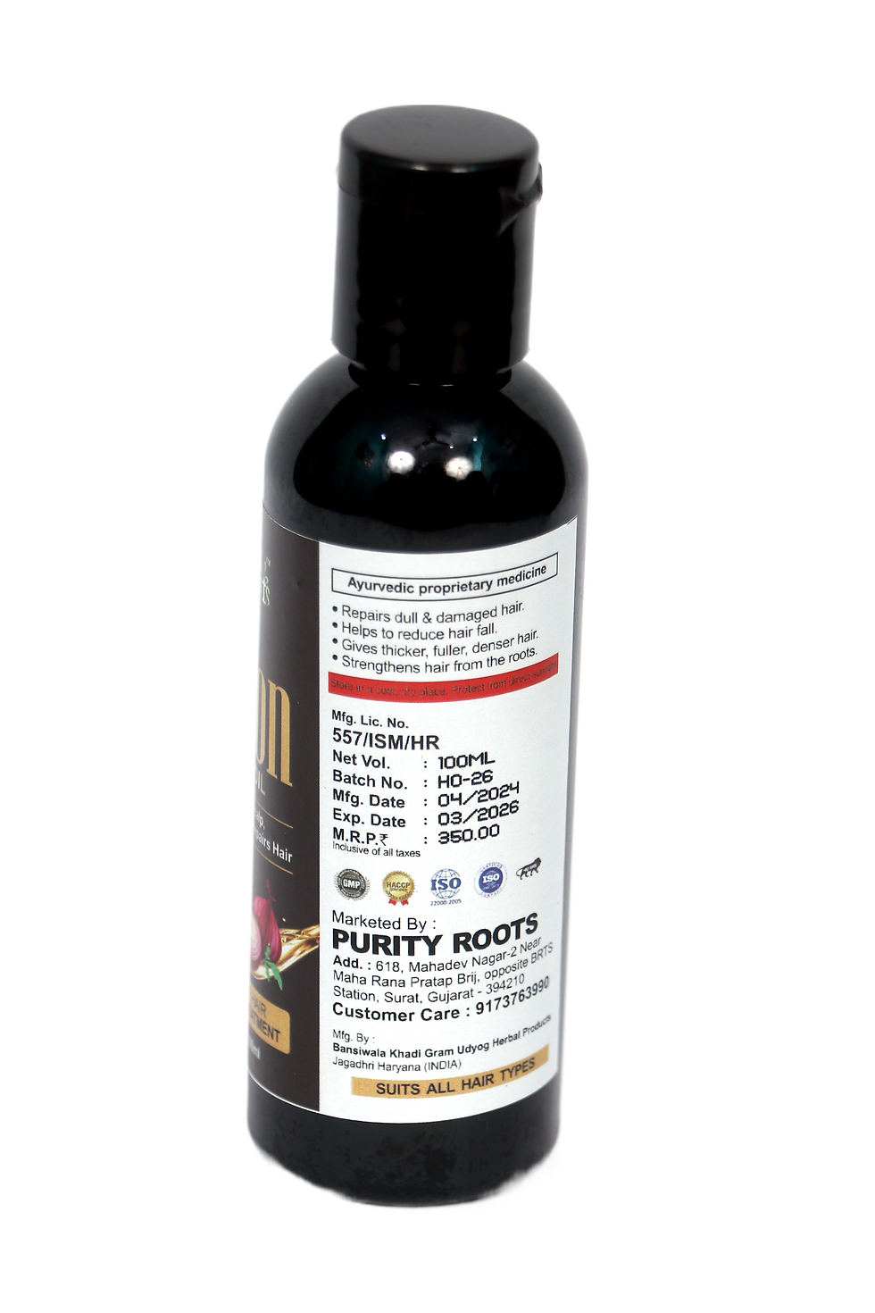 Thumbnail: Red Onion Hair Oil