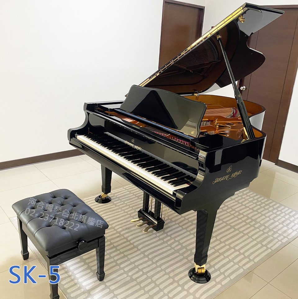 Thumbnail: Shigeru Kawai SK5 Grand