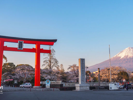 全日本1300間「淺間神社」!解密富士山信仰的兩大核心「淺間神社」有何不同?