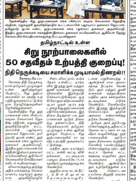 WhatsApp Image 2023-05-23 at 15.23.30.jpg