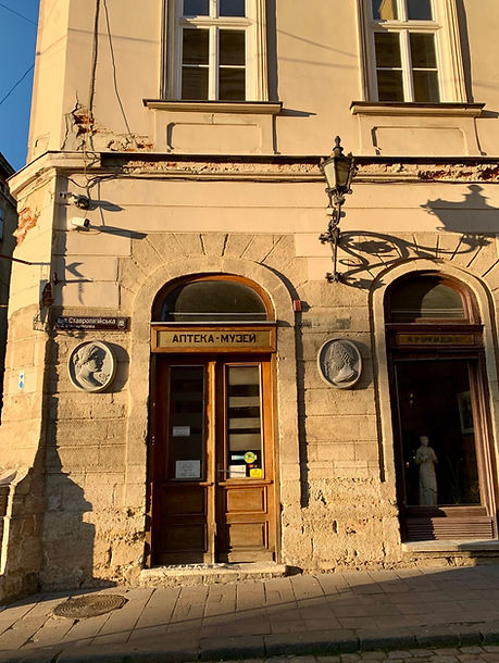 AWTP - Lviv (9).jpg