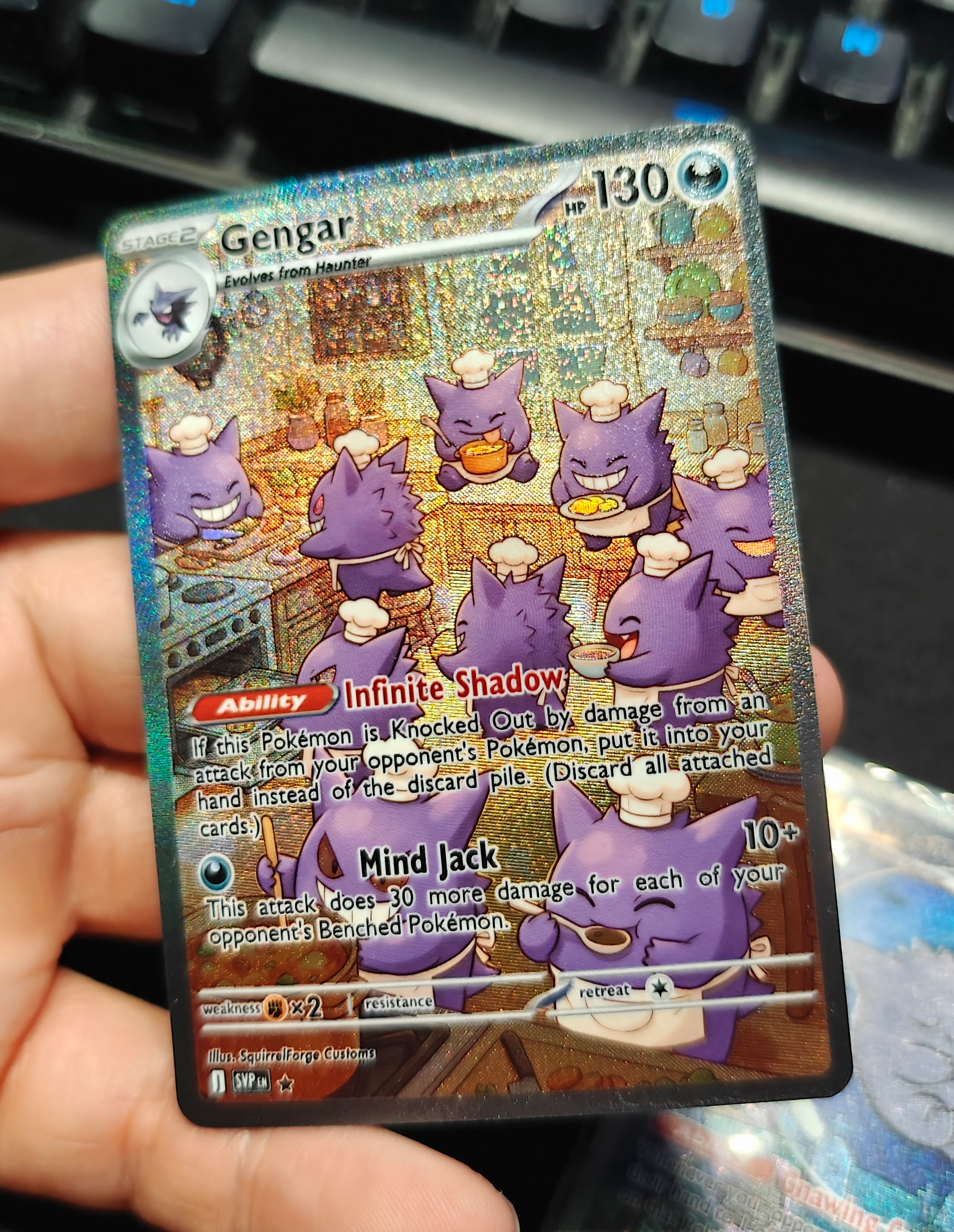 Baker Gengar - Ultra Premium Textured SIR Card