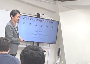 0524_HP ホーム1 講習会風景 モザイク未処理_edited.png