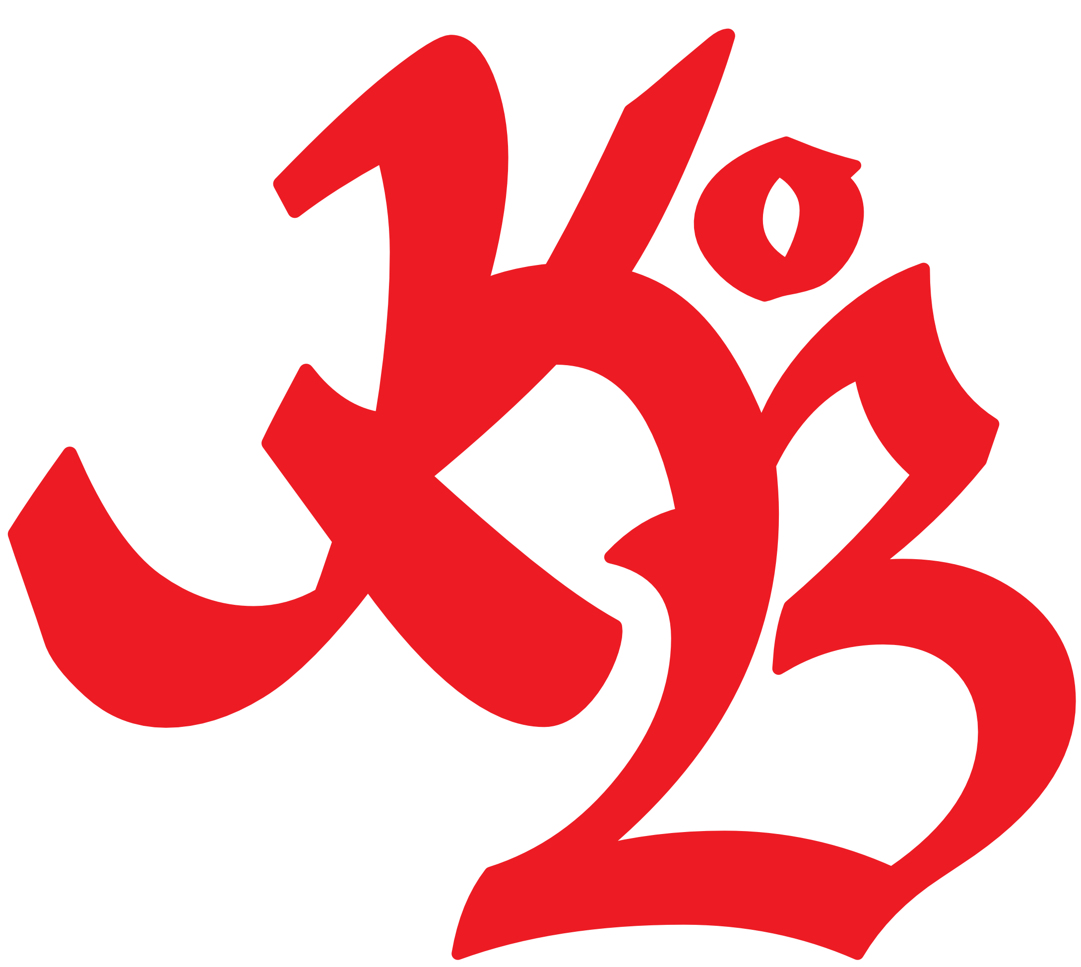 _Embroidery Letters (same as logo NYC)-5.5x2-Red copy cropped.png