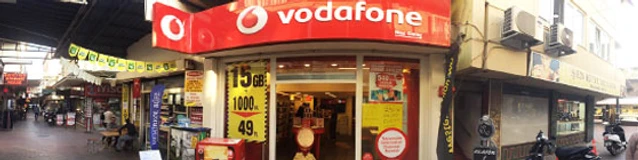Naz genç vodafone denizli İletİşİm Naz genç vodafone denizli İletİşİm