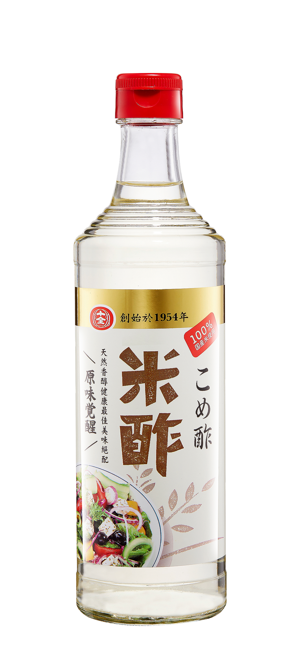 Miniatura: Shih-Chuan Vinagre de Arroz