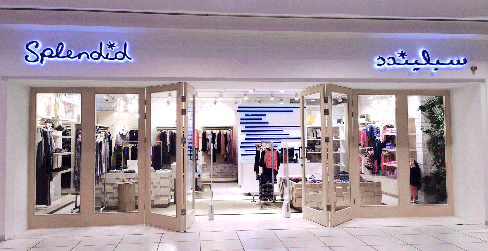 Splendid Saudi Arabia