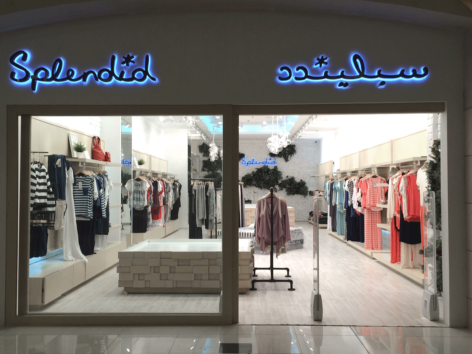 Splendid Saudi Arabia