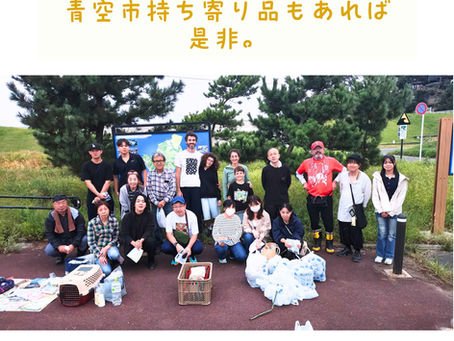 海岸清掃と青空市レポート2026.9.27