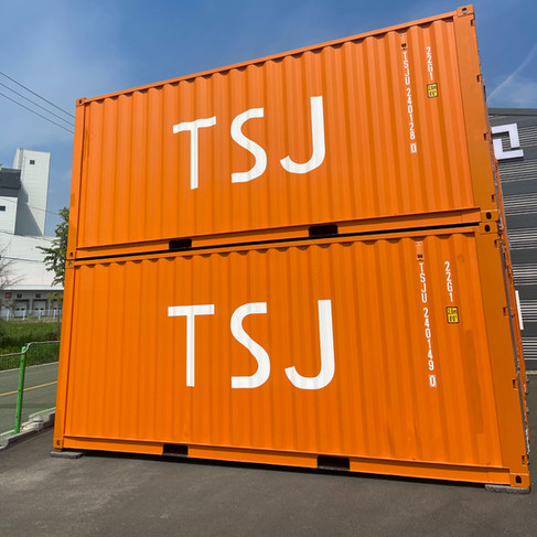 수출용컨테이너