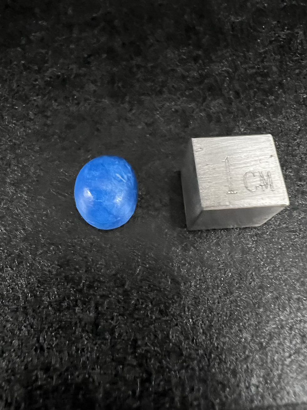 Thumbnail: Skystone Cabochon C-114