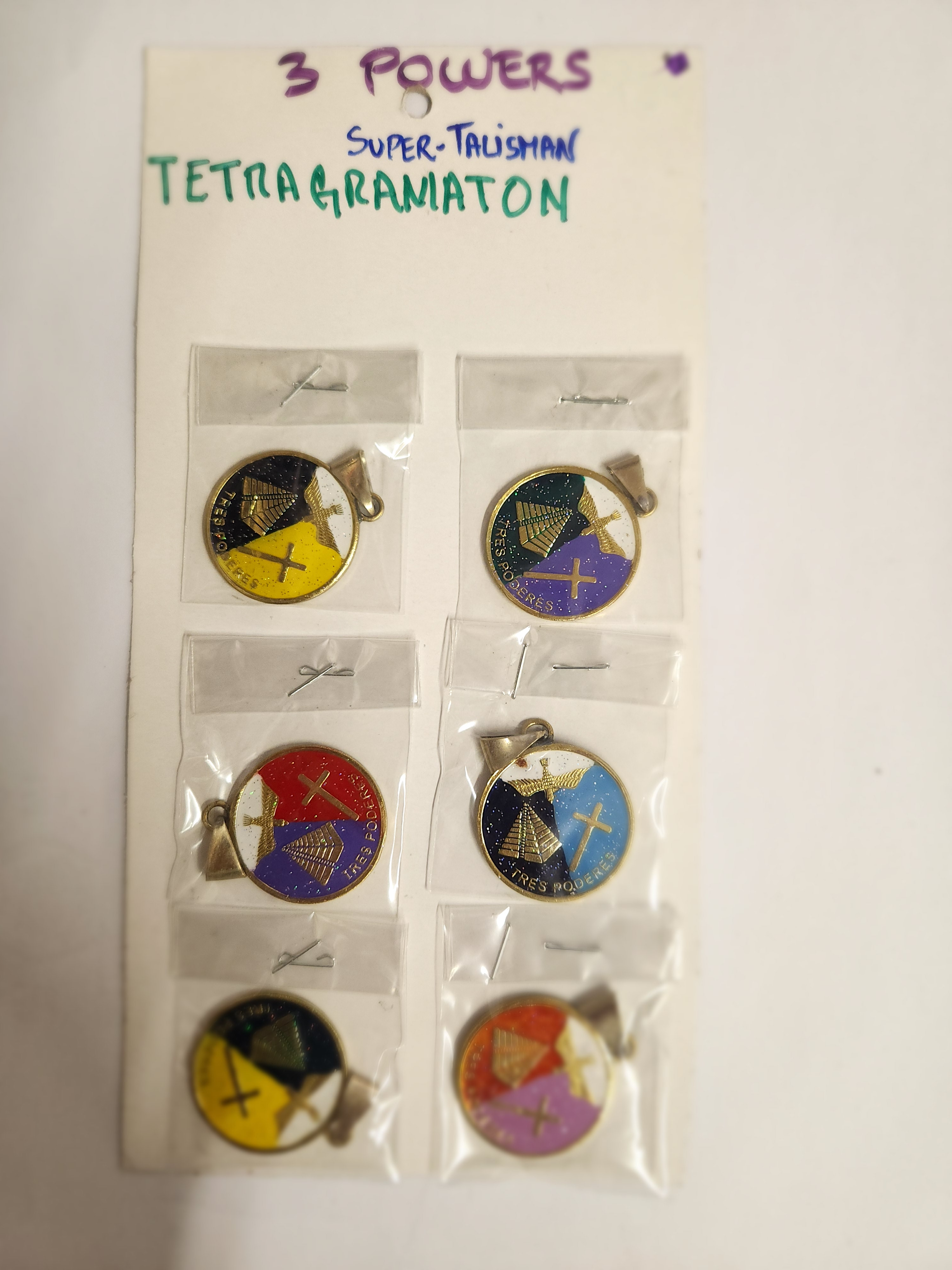 TETRAGRAMATON AMULET
