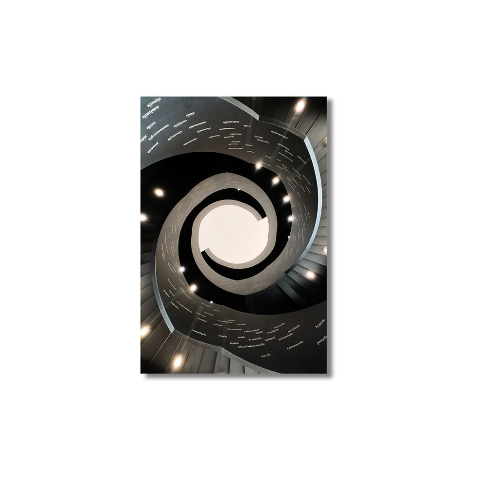 oodi stairs photograph printed on a fine art postcard (front)