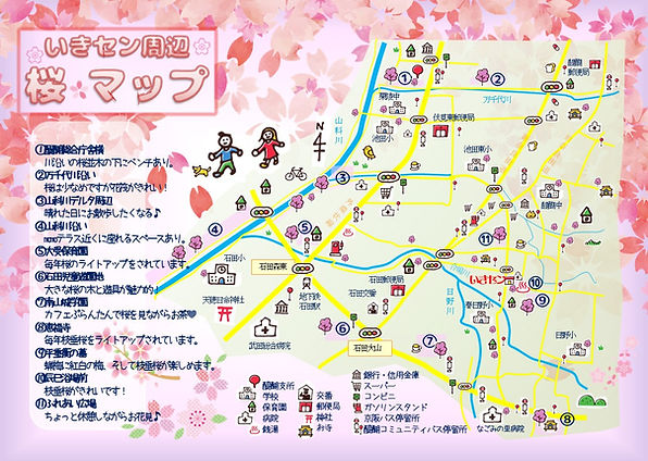 近隣桜マップ.jpg
