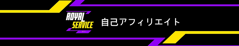 スクリーンショット 2025-05-12 210503.png